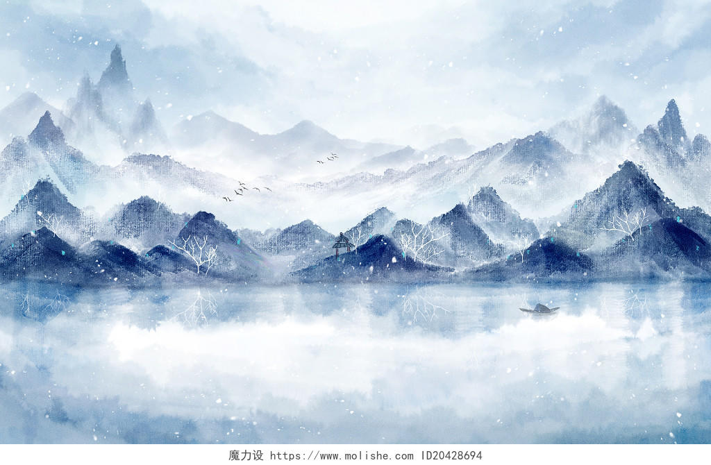 中国风水墨节气蓝色冬季冬至大雪小雪山水风景插画海报背景素材